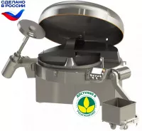 Вакуумный скоростной куттер РК-200 «CutterGut» Русский куттер Вакуумный скоростной куттер РК-200 «CutterGut» Русский куттер